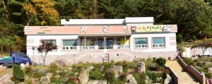 이미지