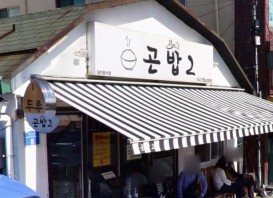 이미지