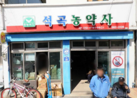 이미지
