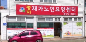 이미지