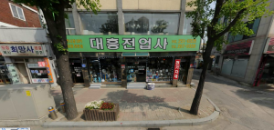 이미지