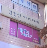 이미지