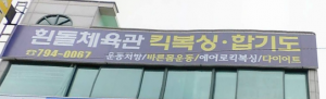 이미지