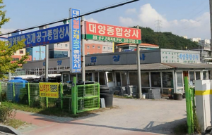 이미지