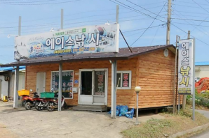 이미지
